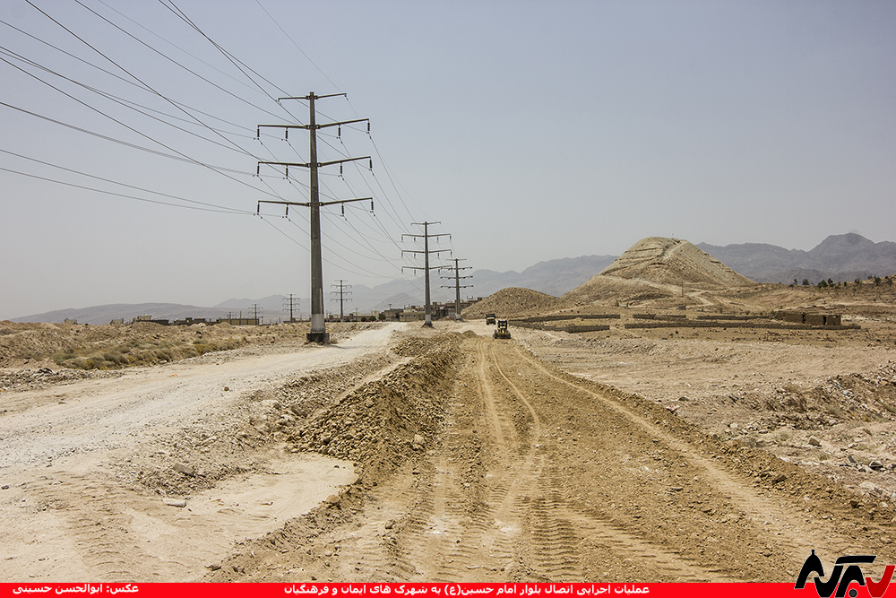 بلوار امام حسین به شهید رجایی می‌رسد