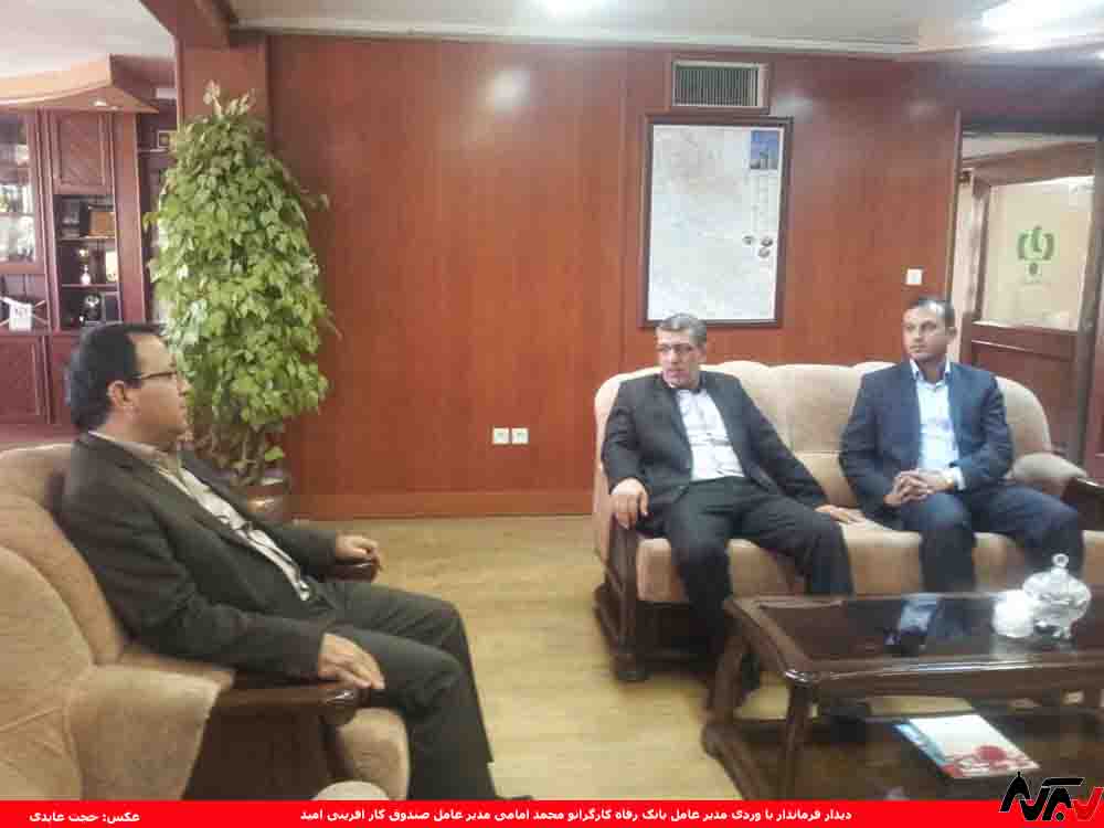فرماندار به دنبال بانک رفاه و صندوق امید
