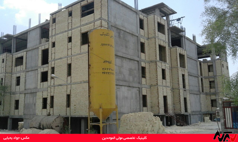 درمانگاه‌‌های بیمارستان گراش در کلینیک مولی‌الموحدین تجمیع می‌شود