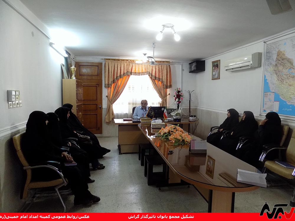 کمیته امداد به دنبال مشارکت تاثیرگذارتر بانوان