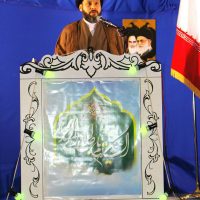 Imam Jomeh ShahCheragh 13950529 16