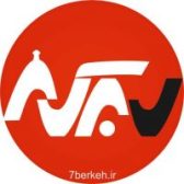 خبرها را بشنوید: آغاز پادکست‌ رادیو هفت‌برکه