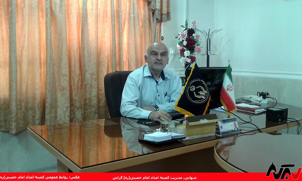 آغاز جشن عاطفه‌ها از همایش هشتمین آفتاب