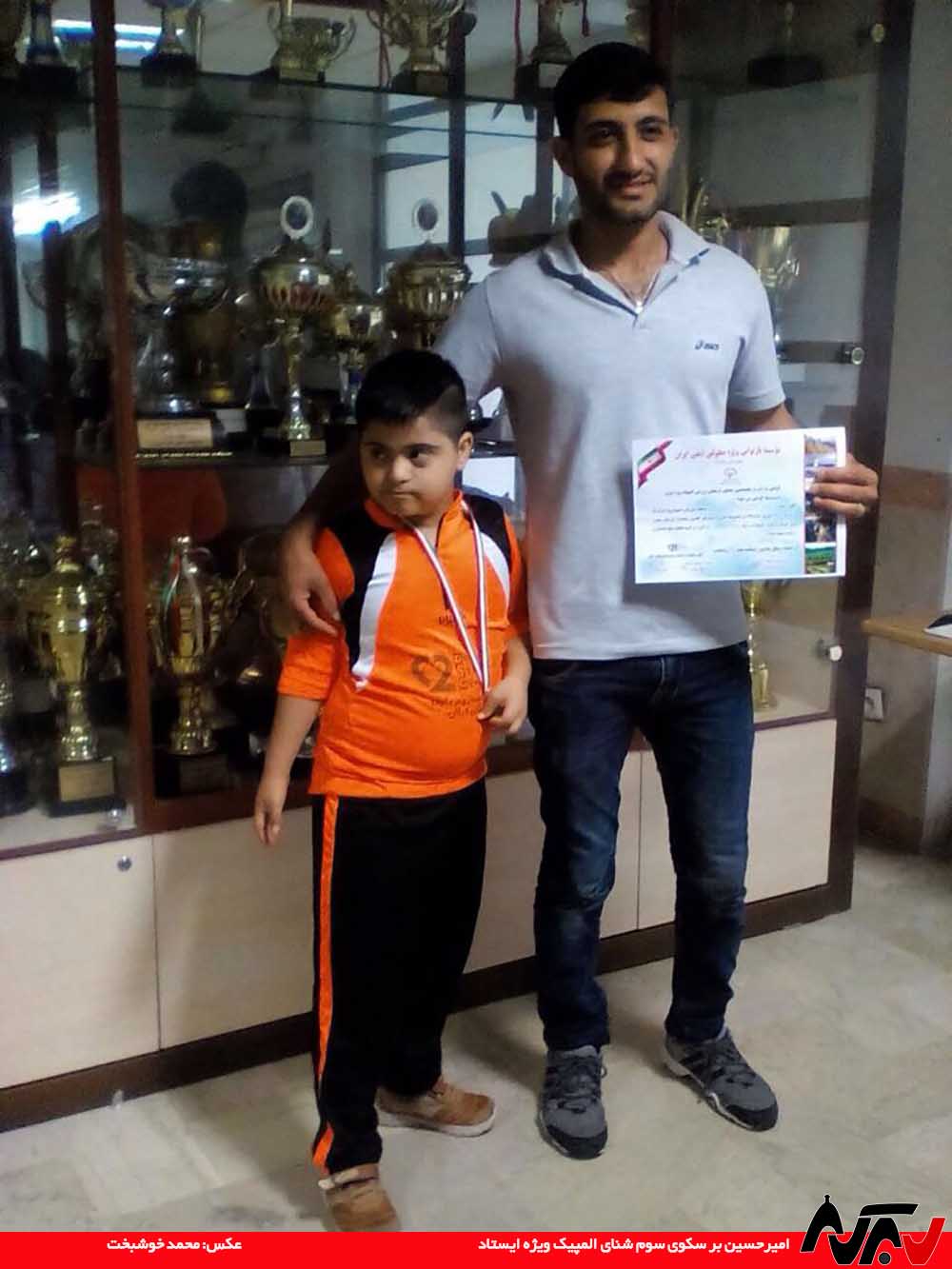 Amir Hosein Rezaei Olympic 3
