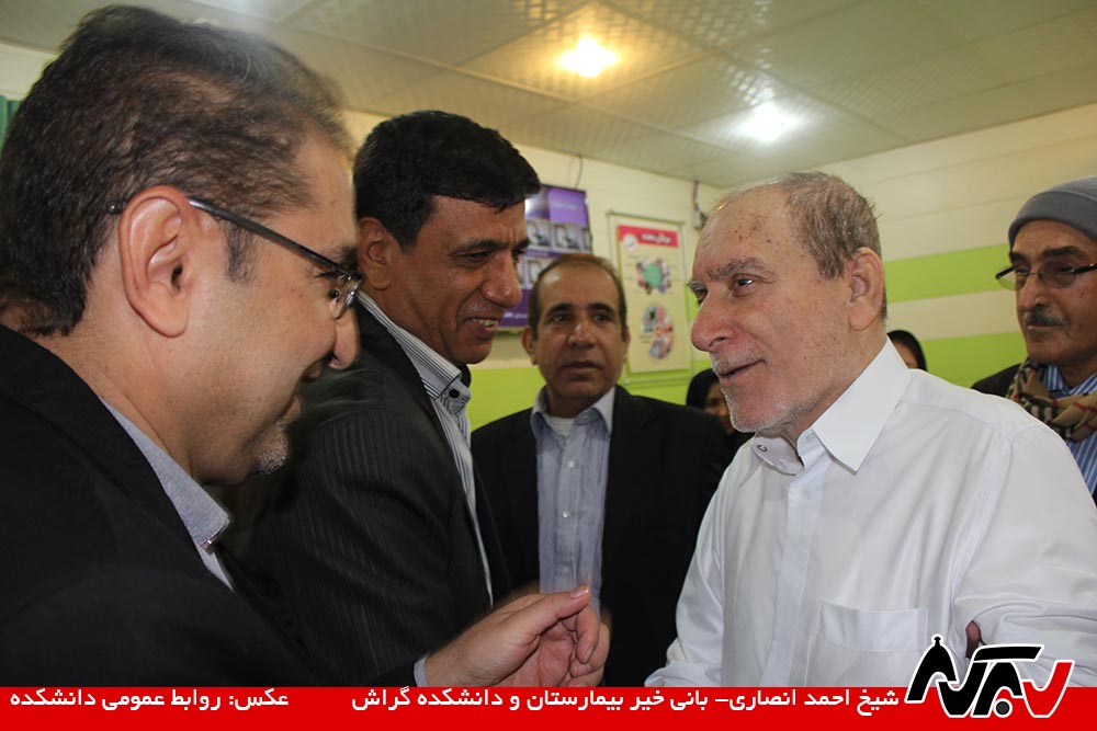 پیکر شیخ احمد انصاری به قطر منتقل می‌شود