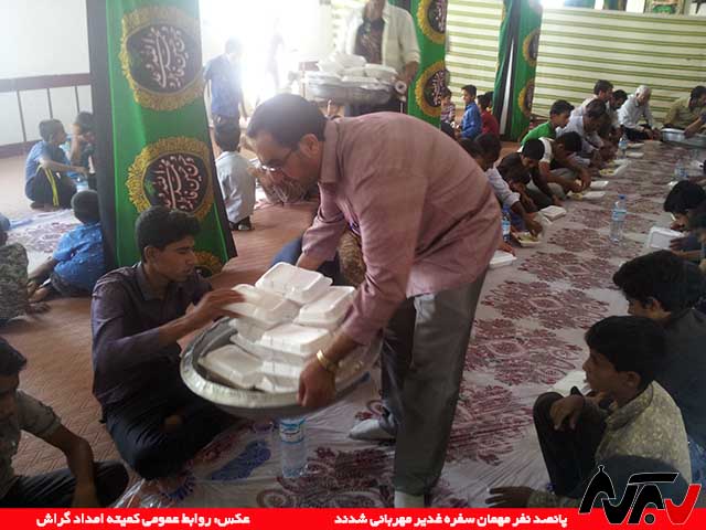 پانصد نفر مهمان سفره غدیر مهربانی