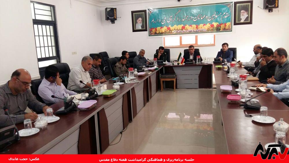 نام روزهای هفته دفاع مقدس: از اقتدار تا ولایتمداران