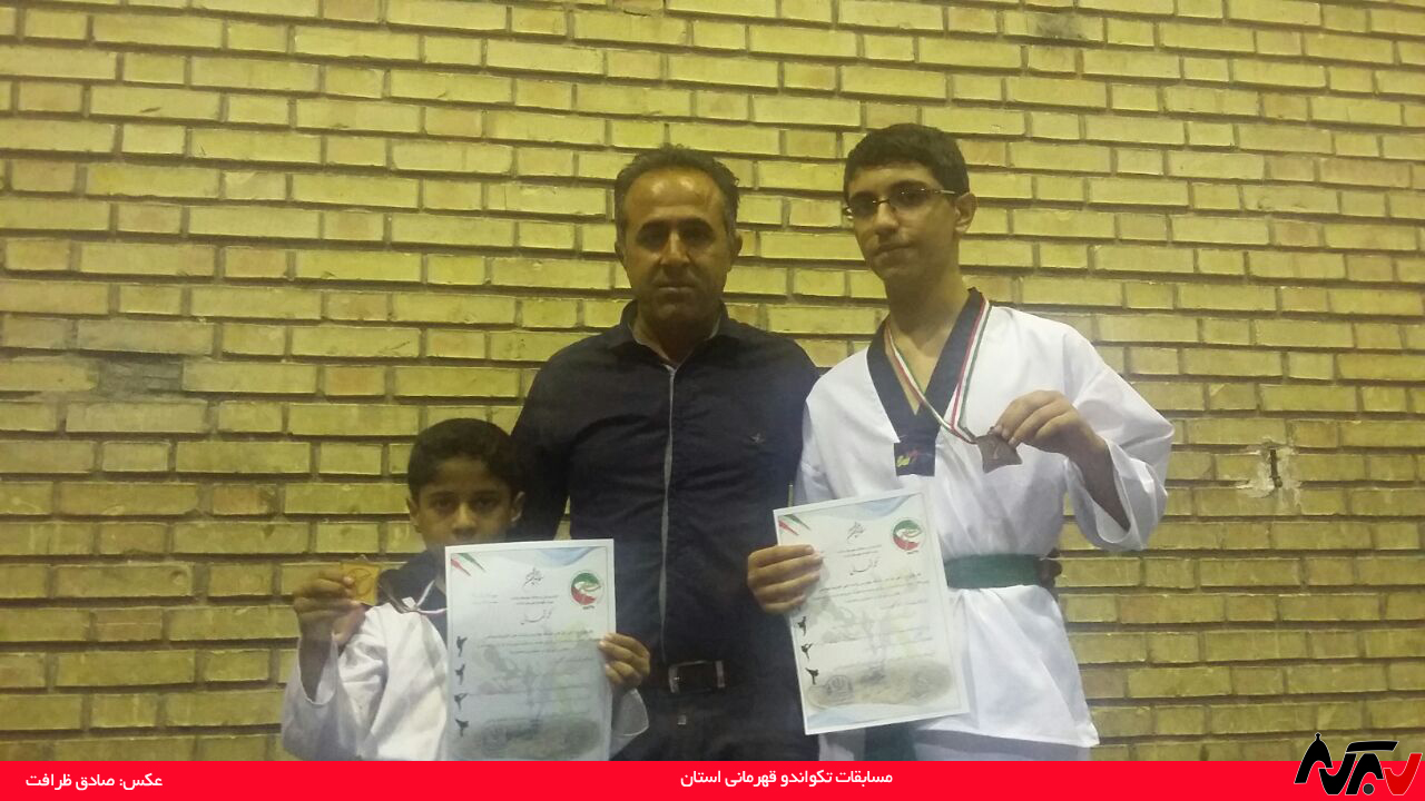 یک طلا و یک برنز برای نونهالان تکواندو
