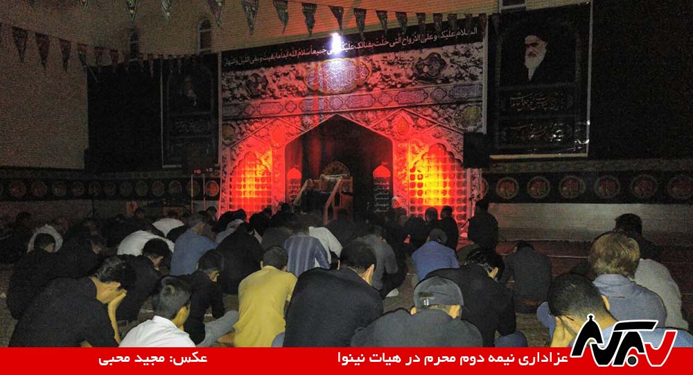 امتداد سوگ: عزاداری دهه دوم محرم در گراش