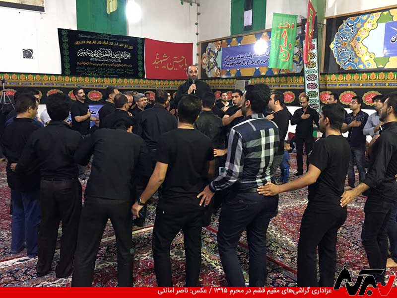MoharramQeshm1395 16