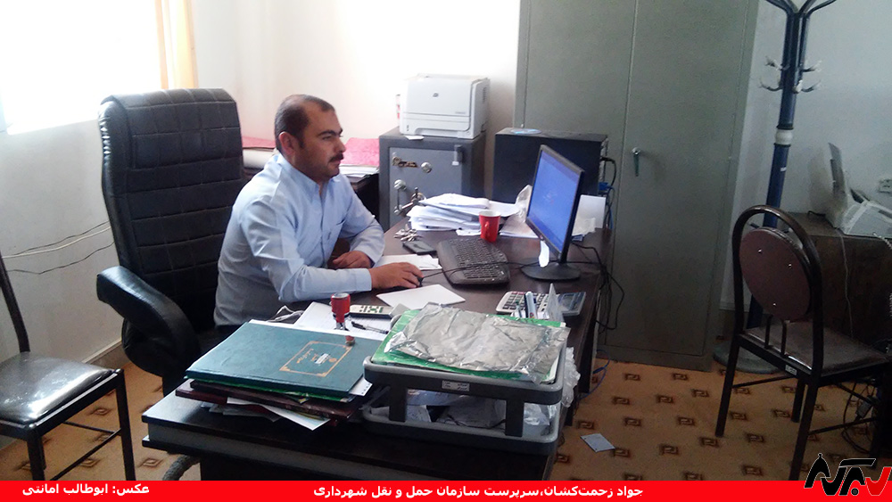 تاکسی بی‌سیم شروع به کار کرد