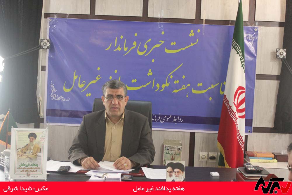 padafand پایان هفته پدافند غیر عامل با یک نشست خبری