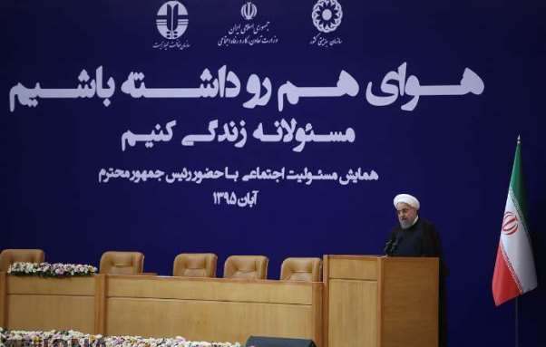 دو نماینده گراش در همایش مسئولیت اجتماعی