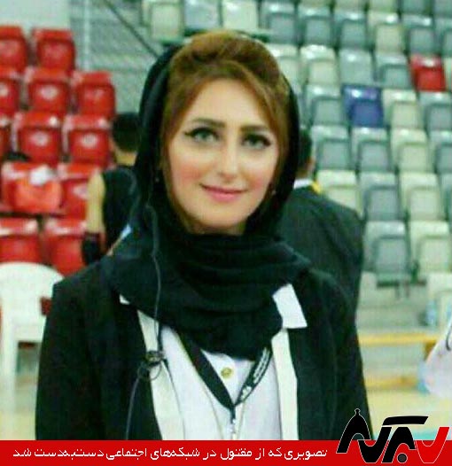 مقتول بحرینی، نوه یک گراشی بود