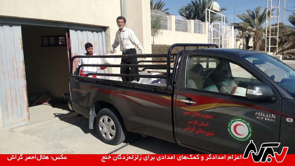 بیشترین امدادگران زلزله خنج، گراشی هستند