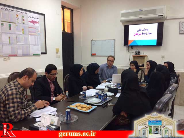 پویش مبارزه با سرطان در بهمن