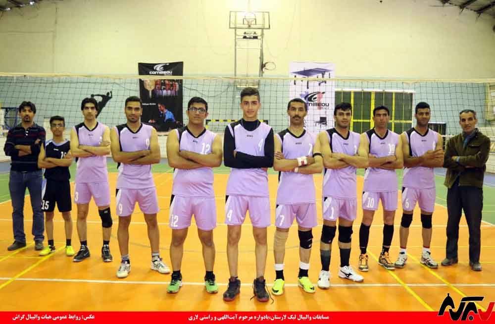 تیم شهدای گراش بر سکوی سوم والیبال لیگ لارستان