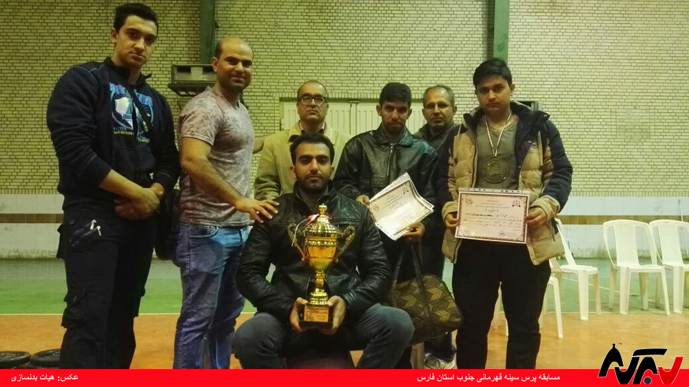 نوجوانان بدنساز آبشار اندیشه بر سکوی دوم مسابقات استانی