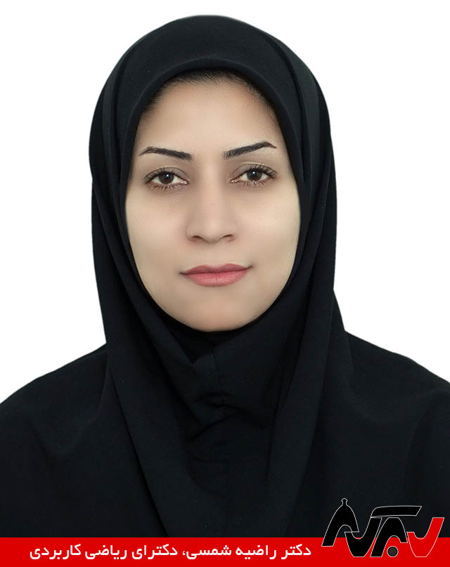 مقاله‌ی ریاضی‌دان گراشی در کنفرانس پاریس