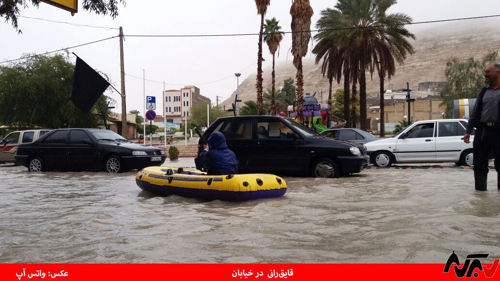 حاشیه‌های باران: قایق‌سواری و ماهی‌گیری در خیابان‌های گراش