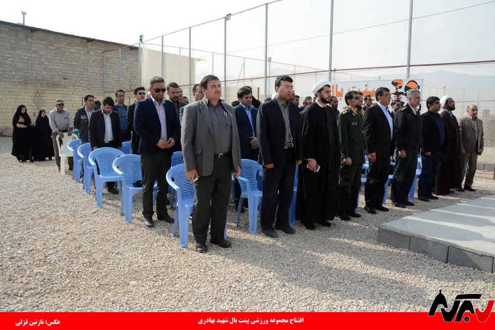 امکانات جدید ورزشی برای بسیجیان: باشگاه پینت‌بال و زمین فوتبال
