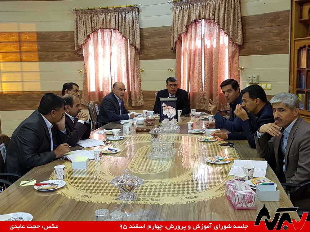 Shouraye AP (5) برنامههای آ.پ. برای دانشآموزان، کنکوریها و مهمانان نوروزی