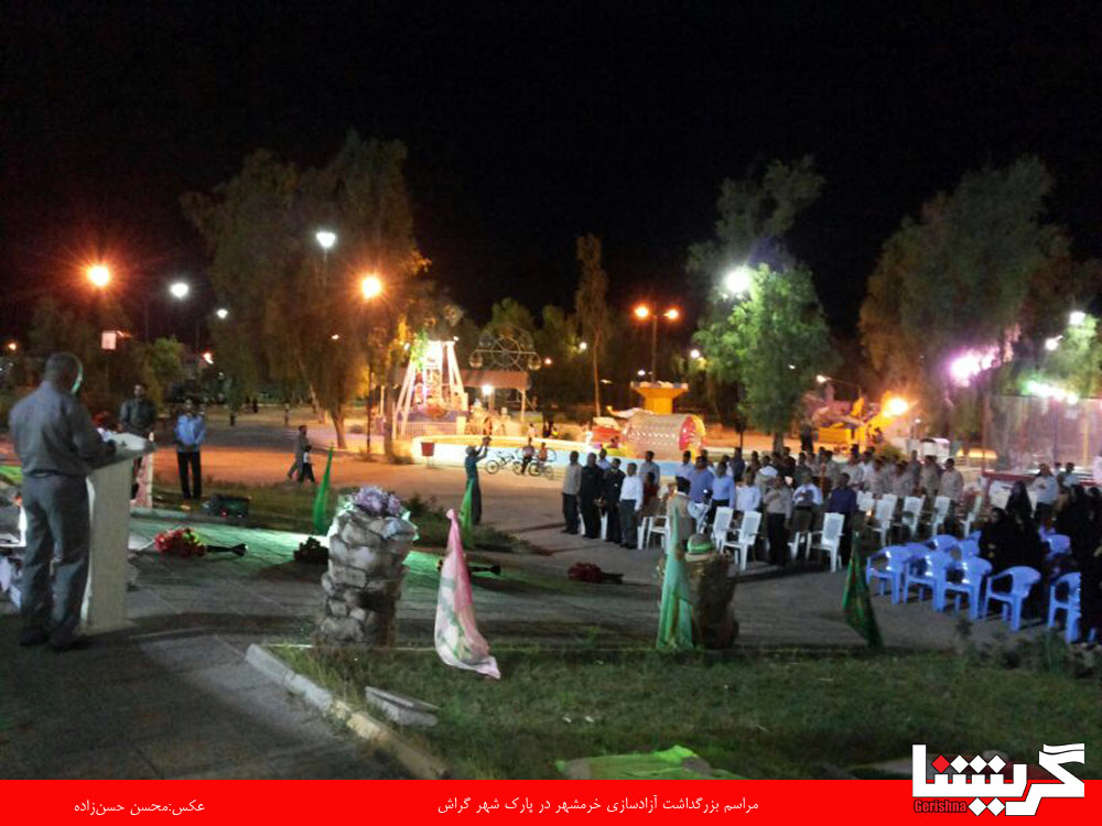 دعوت از مردم برای جشن بزرگ انقلاب