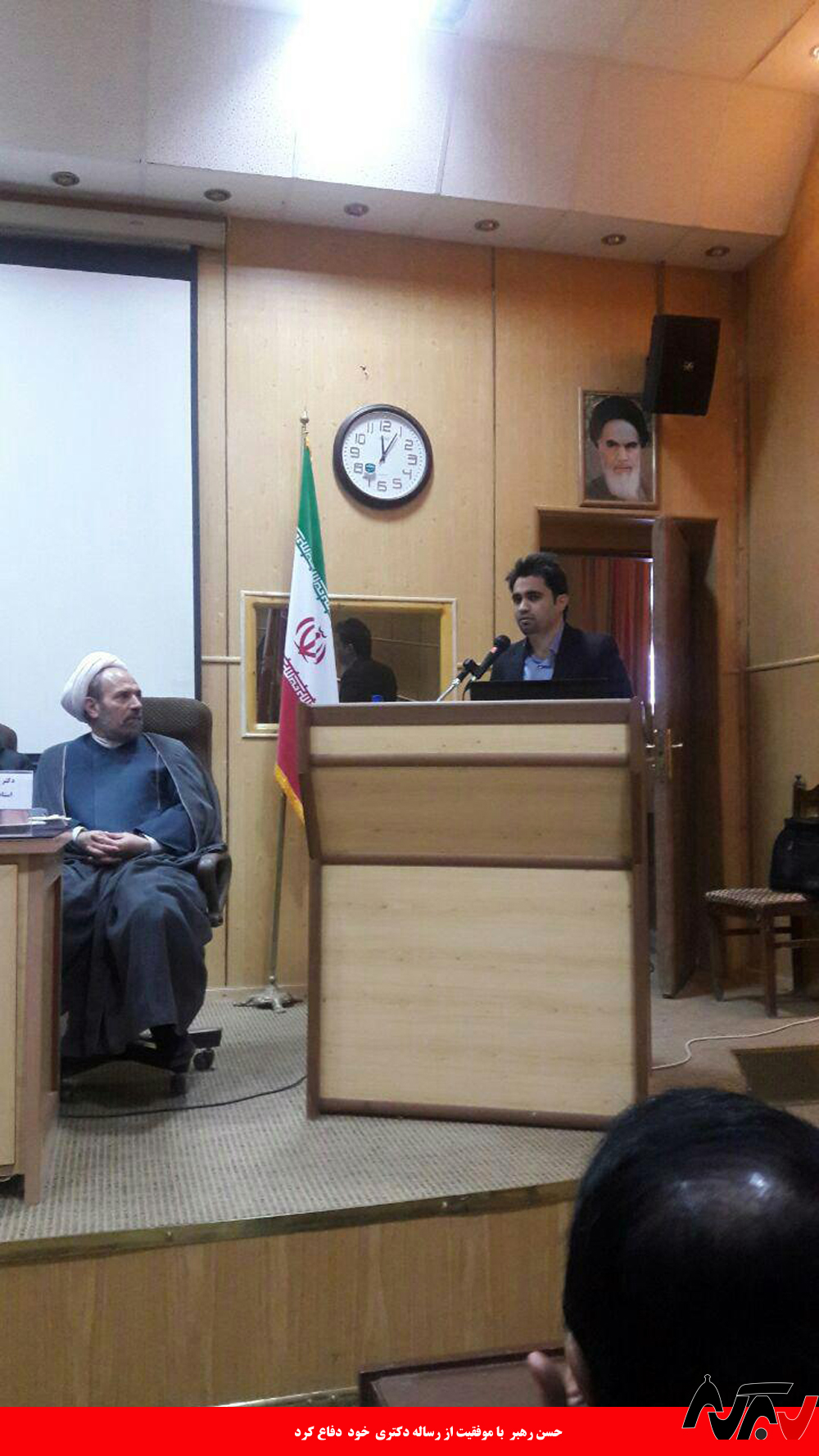 مسئول اداره‌ی کتابخانه‌های گراش به درجه دکتری رسید