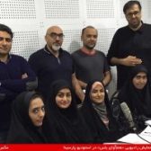 ویژه فاطمیه: نمایش رادیویی «هم‌آوای یاس» + ۵ پوستر فاطمی