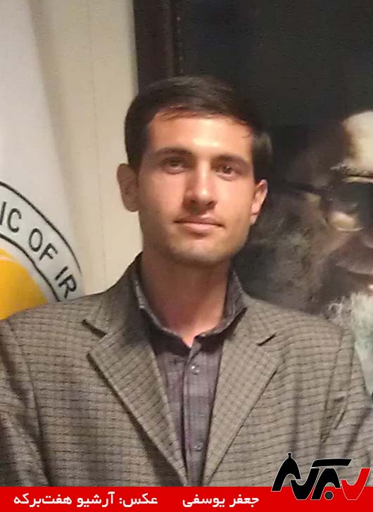 Jafar Yousefi