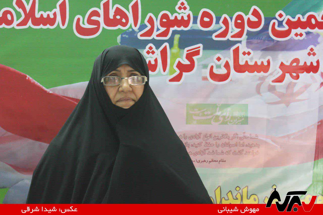 Mahvash Sheibani نامزدهای شوراپنجم: مهوش شیبانی