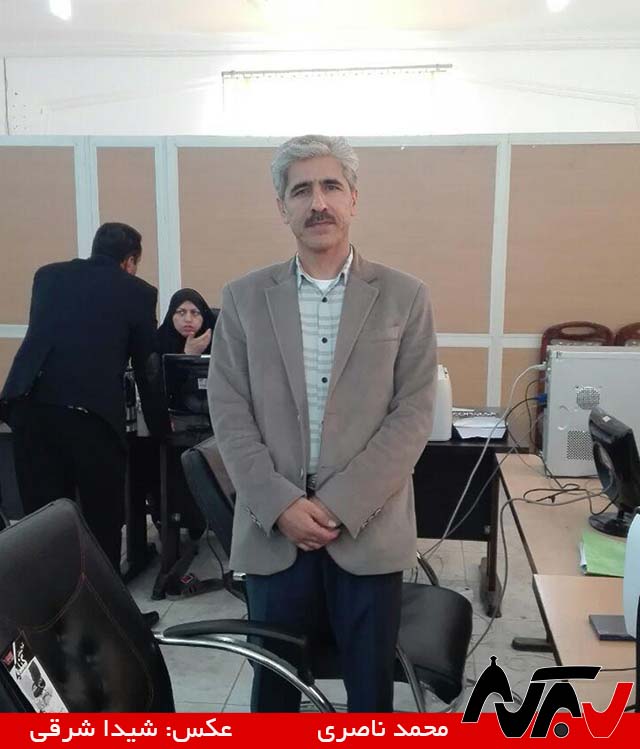 Mohammad Naseri Shora5
