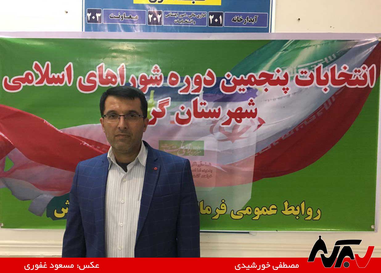 نامزدهای شوراپنجم: مصطفی خورشیدی