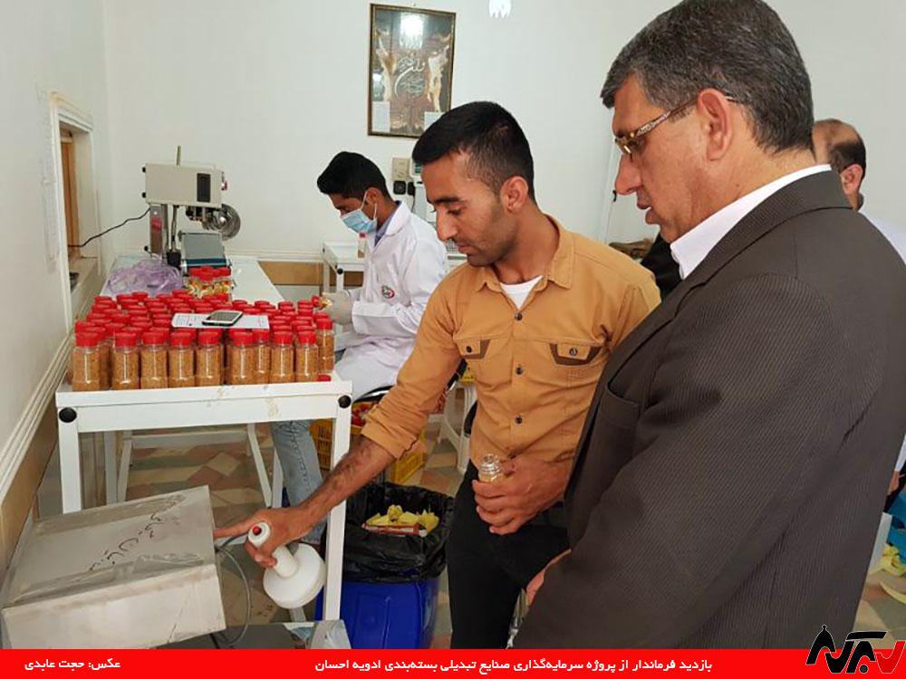 farmandari1 مسئولان شهرستان در بستهبندی ادویه احسان