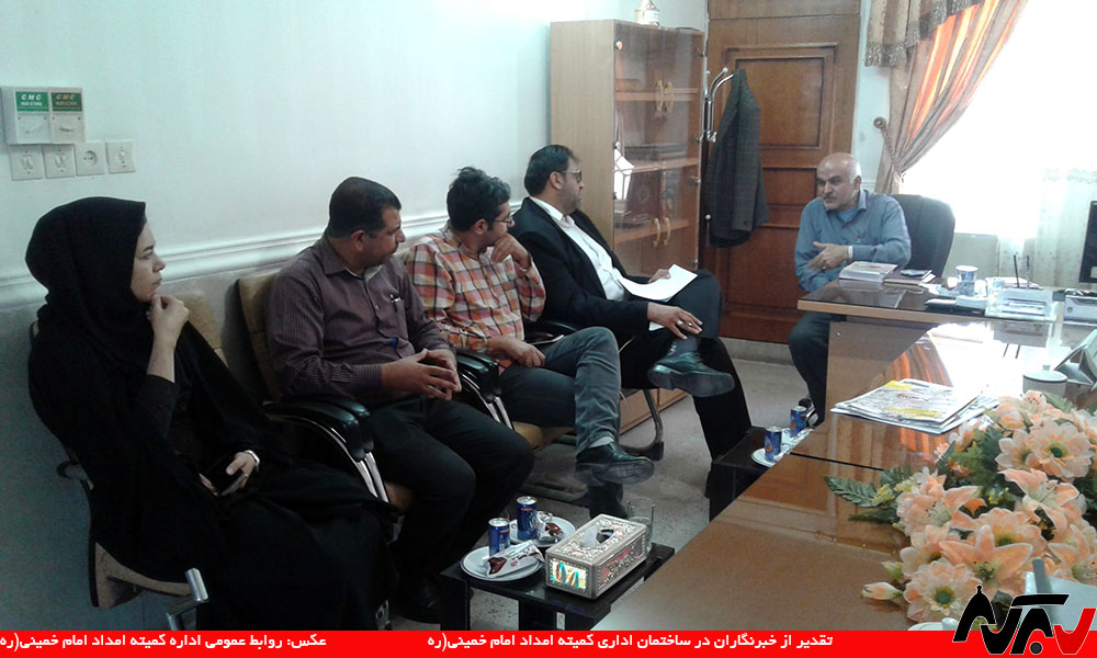 kometeh قدردانی کمیته از امداد خبرنگاران