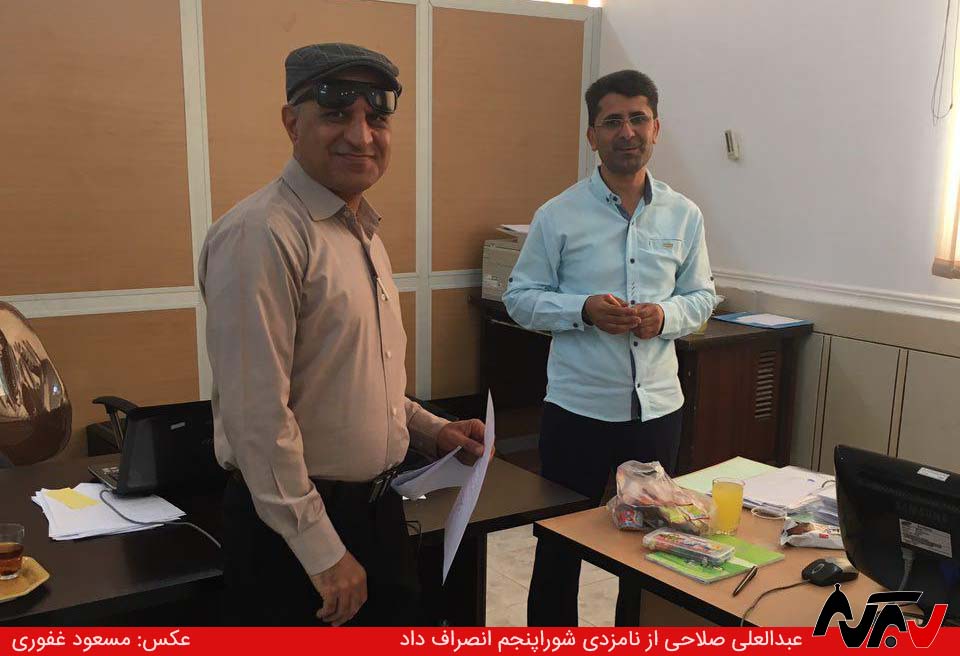 AbdolAli Salahi Enseraf 01