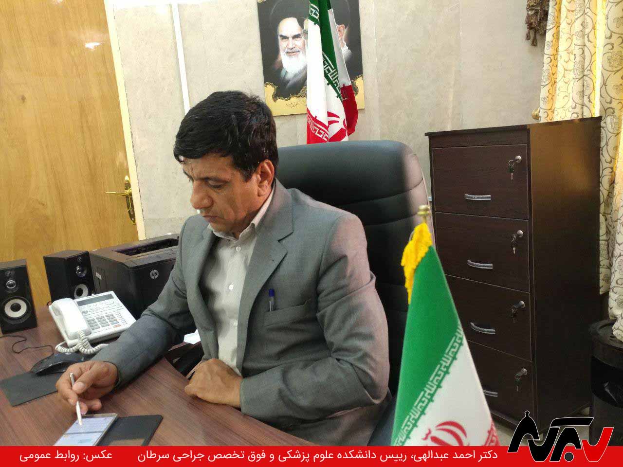 عمل خارق‌العاده قلب در بیمارستان گراش
