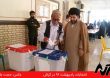 Entekhabat96 Abedi 2