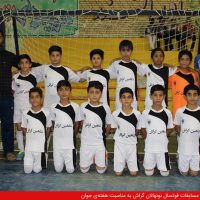 Futsal Nonahalan 3
