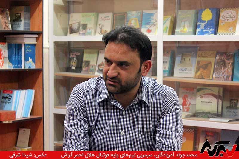 سرمربی جوانان هلال احمر: منتقدان مشوقانم هستند