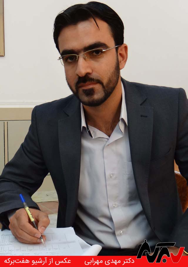 دکتر مهدی مهرابی پژوهشگر برتر بانک انصار شد