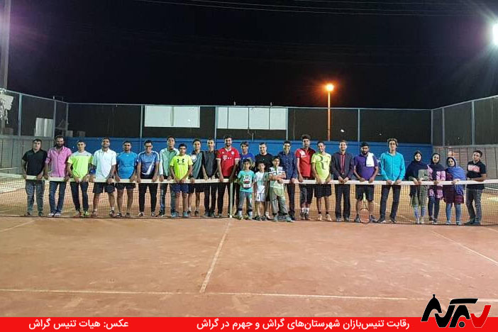 راکت تنیس‌بازان گراش بهتر چرخید