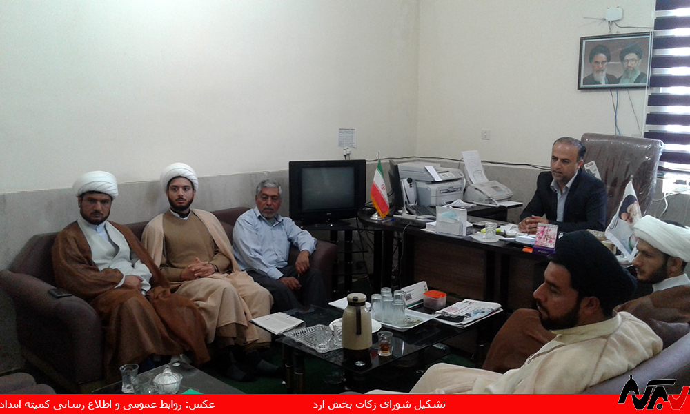 صدای تبلیغ زکات در گراش و ارد