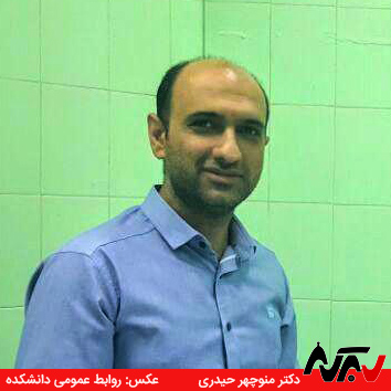 Dr. Manoochehr Heidari 02