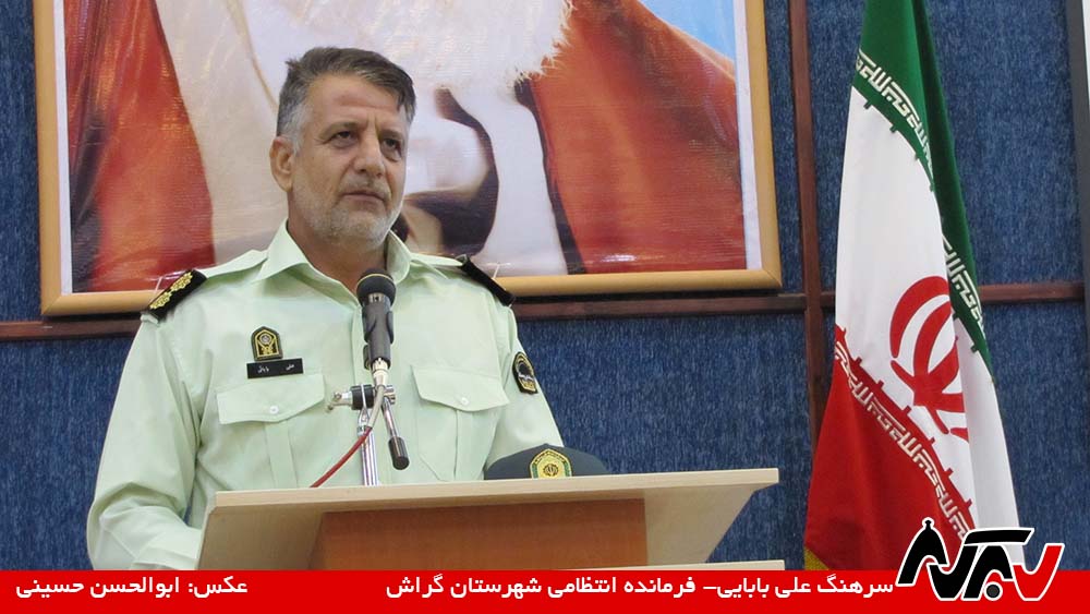 از ۱۸ سرقت در گراش، پلیس ۱۱ سرقت را کشف کرده است