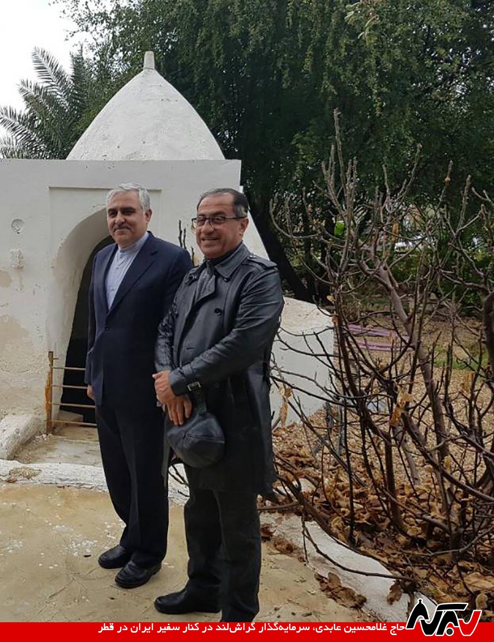 Abed - Ghatar با مشارکت گراشلند، ساخت تصفیهخانه گراش به زودی شروع میشود