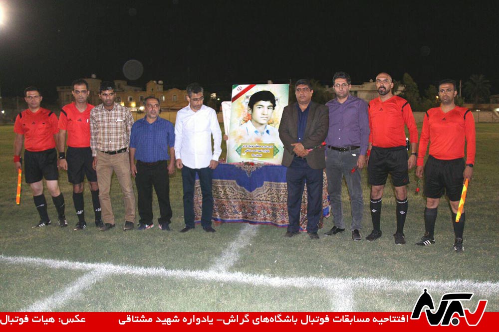 هفته اول: پرسپولیس نوین شش گل زد و به صدر رفت