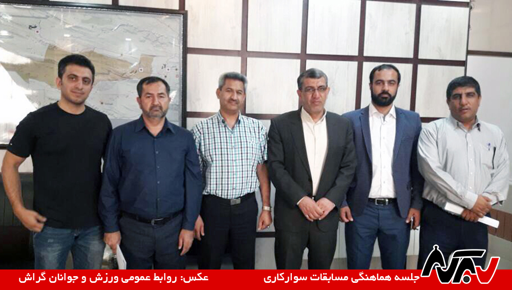 Savarkari پیشنهاد میزبانی گراش برای رویداد بینالمللی سوارکاری