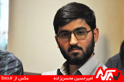 امیرحسین محسن‌زاده، مسئول بسیج علوم پزشکی شیراز شد