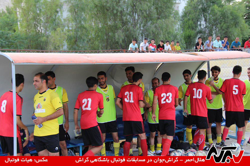 هفته دوم: مسابقات پر گل و بدون تساوی